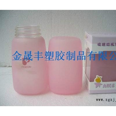 深圳廠家定制pp pet pvc 塑料包裝盒，環(huán)保塑料奶瓶盒 彩色印刷 來樣可定制