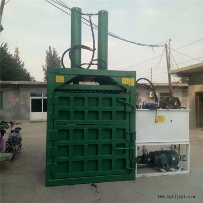 新款易拉罐專用打塊機 立式單杠油壓壓縮機 供應塑料瓶壓扁機