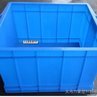 供應力豪**撫州塑料箱 贛州塑料箱