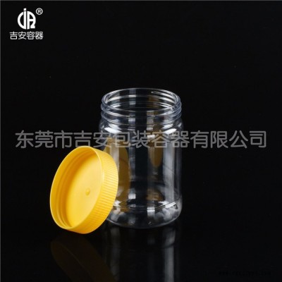 供應吉安透明瓶/380ml黃蓋/透明瓶塑料瓶 廠家現貨供應
