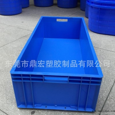 深圳龍崗900*400*230長方形周轉箱 塑料EU箱 汽配