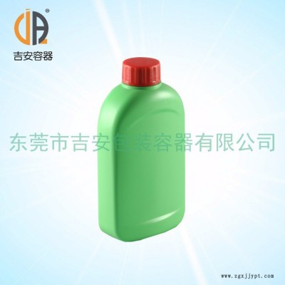 吉安容器 JAPC600ml 扁瓶 綠色600ml毫升 600g包裝塑料瓶 化工液體瓶 廠家現貨供應