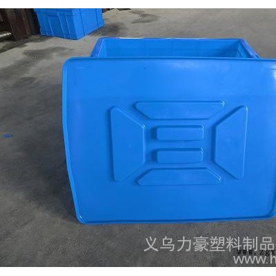供應力豪大量銷售東陽塑料箱 奉化塑料箱