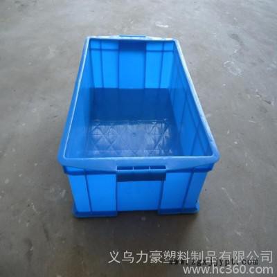 供應力豪**宜昌塑料箱 黃石塑料箱