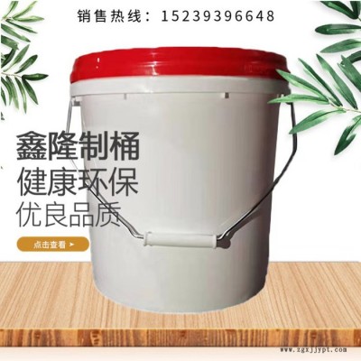 鑫隆  大批量生產塑料桶