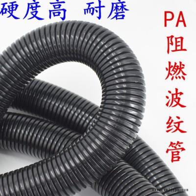 廣西梧州廠(chǎng)家批發(fā)尼龍軟管黑色塑料軟管 尼龍快插接頭 廠(chǎng)家貨源