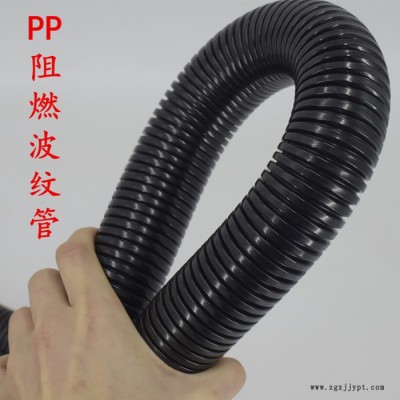 山東青島廠(chǎng)家批發(fā)尼龍軟管PP塑料軟管 蛇皮管 批發(fā)直銷(xiāo)