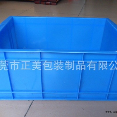 批發沈陽塑料箱 塑料周轉箱 品質保證 支持OEM 歡迎選購