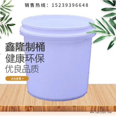 新型塑料桶 品質好 價格低