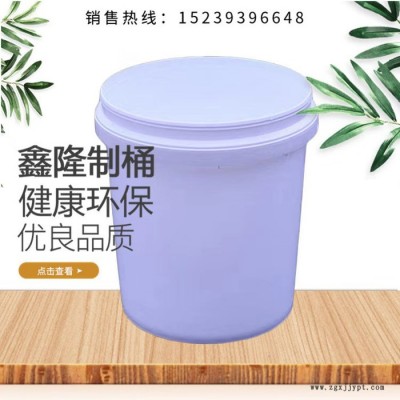 鑫隆 塑料桶質量保證 12升塑料桶