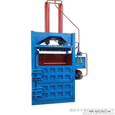 塑料瓶草藥紙箱壓塊機 立式金屬液壓打包機