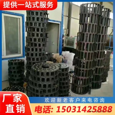 輕型拖鏈 機床拖鏈 穿線塑料軟管