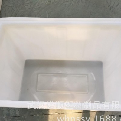 湖北水產養殖塑料方箱 武漢大號塑料箱 周轉箱 300L水箱