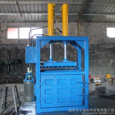 廢紙液壓打包機 廢鋁塑料瓶易拉罐壓塊機批發