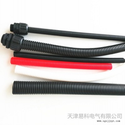尼龍波紋軟管 黑色塑料穿線軟管  蛇皮管  批發直銷