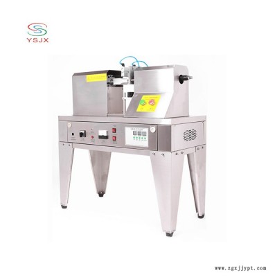 半自動鋁塑軟管封尾機(jī) 廠家 塑料軟管封尾機(jī) 牙膏護(hù)手霜尾部封口機(jī)