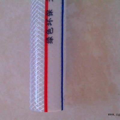 pvc 塑料軟管 增強(qiáng)管  蛇皮管 生產(chǎn)直銷(xiāo)