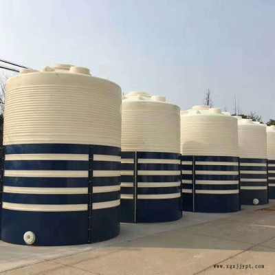江洲塑料水桶10立方水箱大型塑料罐規格