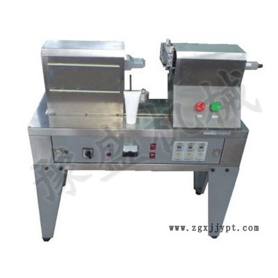 YSFM-125防曬霜塑料軟管半自動超聲波封尾機(jī) 軟管超聲波封尾機(jī)鋁塑管半自動封尾機(jī)
