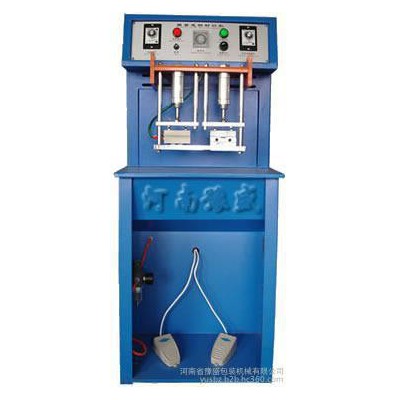 藥膏復合軟管封口機 塑料軟管封口機 封口機械