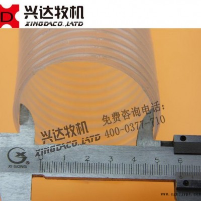 60mm落料塑料軟管 電瓶式喂料機 蛋雞半自動喂料機用下料管