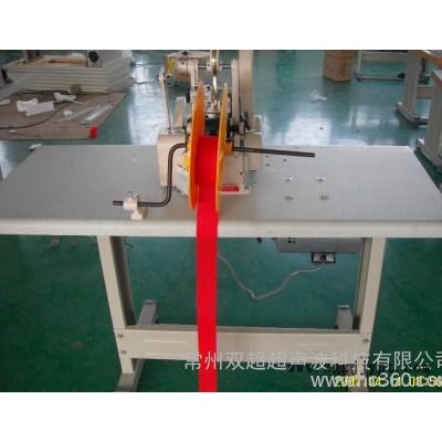 大量斷帶機(jī)，切帶機(jī)，切商標(biāo)機(jī)，塑料軟管等切割一臺(tái)2200