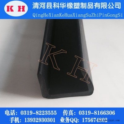供應工業鋁型材裝飾條 工業用橡膠條