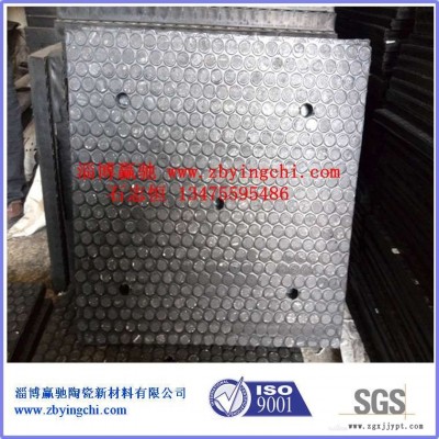供應三合一陶瓷橡膠復合板，耐磨陶瓷復合板
