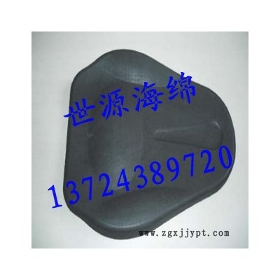 供應pu發泡休閑椅坐墊 PU定型海綿墊成型