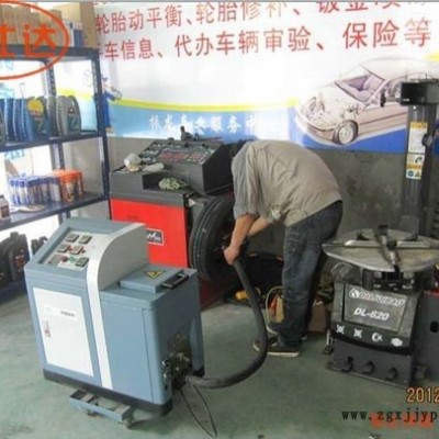 輪胎防漏膠水，高分子有機合成記憶橡膠