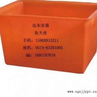 【廠家直供】食品級方形塑料箱 方桶 周轉箱容器