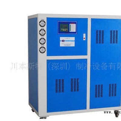 注塑，吸塑，成型機模具冷水機（震雄合格商）