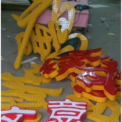 供應(yīng)河北工字鋼吸塑機(jī) 單模具吸塑機(jī) 廣告設(shè)備亞克力熱彎機(jī)