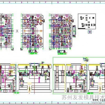 提供服務友發（上海）模具設計公司