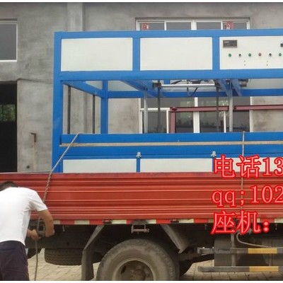 低價銷售亞克力吸塑機(jī) 單模具吸塑機(jī)廣告吸塑機(jī)質(zhì)量好 歡迎定制