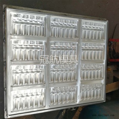 廠家供應 鋁質模具 吸塑模具 可定制