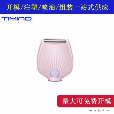 Timind 注塑加工塑料模具塑膠模具 注塑加工定制加工生產 東莞帝曼開模注塑廠家
