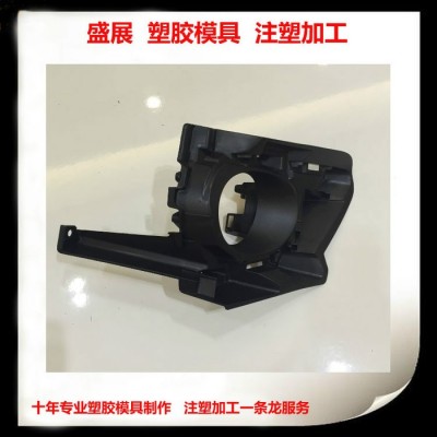 東莞電子外殼塑膠模具注塑加工注塑模具設(shè)計(jì)加工塑膠外殼塑料模具加工