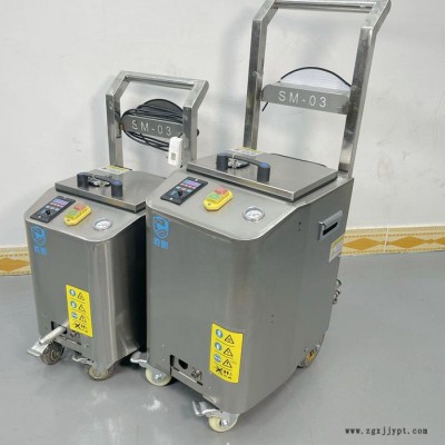 干冰去毛刺 噴鋼砂干冰去毛刺機批量定制 噴蘇打干冰去毛刺機廠家報價 揭陽橡膠模具干冰去毛刺機供應商