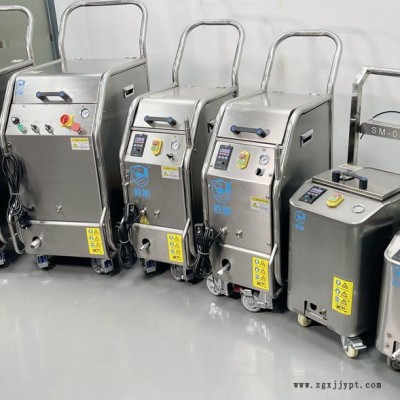 汽車模具清洗機器  激光橡膠模具清洗機  干冰清洗復合材料模具  手持式激光清洗機清洗模具操作方便