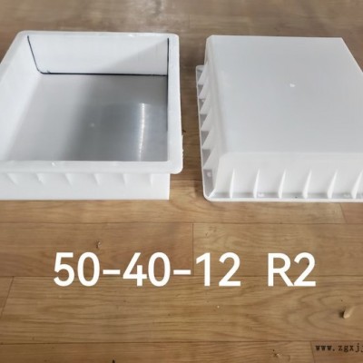 塑料模具N073～081 模具廠家 元然模具來圖定制設計