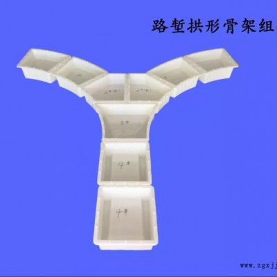 望族實業 河道護坡模具 植草護坡模具  廠家生產銷售 可定制