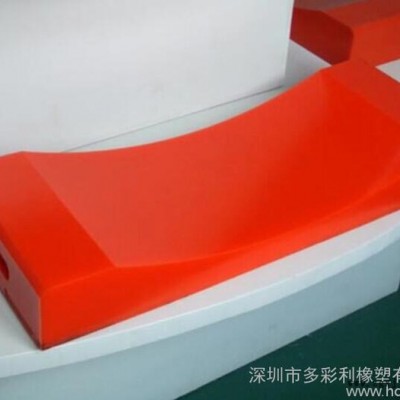 供應docheryPU-FZK大型模具放置塊，聚氨酯鞍座，高硬