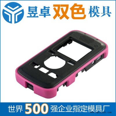 順德注塑模具廠供應塑料注塑模具開模成型注塑