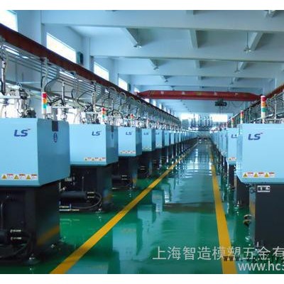 供應上海大型注塑模具上海大型注塑模具
