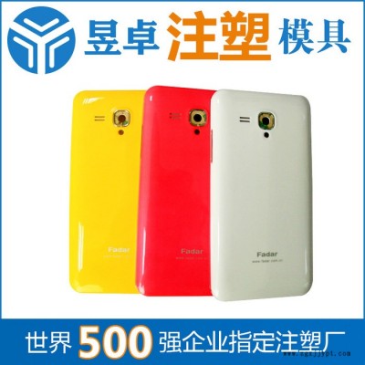 貴陽注塑模具價格