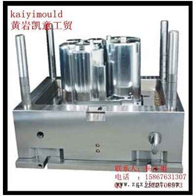 供應專業設計制造各種洗衣機模具 洗衣機塑料外殼模具 家用電器洗衣機模具