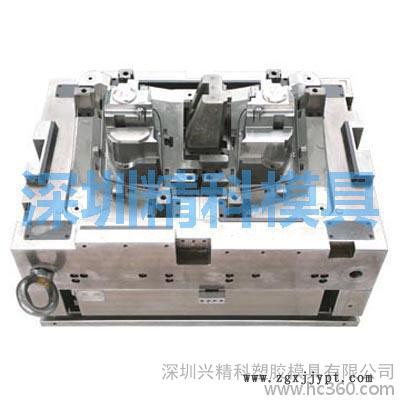 深圳注塑模具生產-精科模具