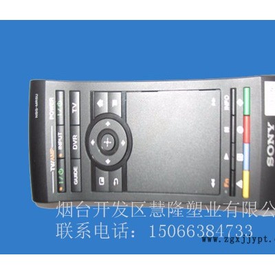 煙臺注塑模具開模費用-注塑模具加工-煙臺慧隆塑業