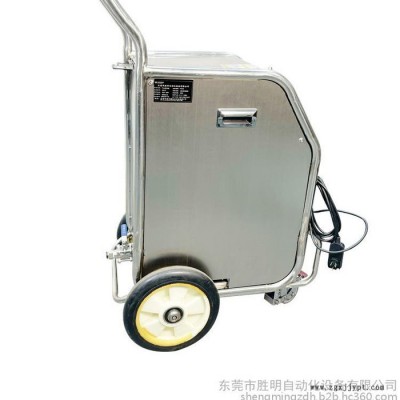 鍋爐干冰清洗機  干冰清洗機洗鍋爐 工業鍋爐設備清洗  廣州工業鍋爐清洗報價量大從優